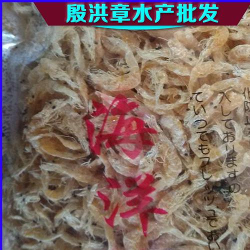 a4/批发销售动物性饲料虾粉,淡水鱼,观赏鱼锦鲤专用饲料图片