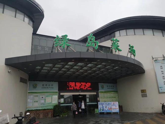 今起舟山禁止销售八种冰鲜活体水产品998记者探访岛城菜场发现
