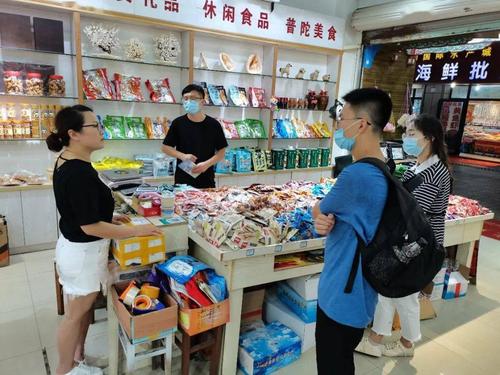 暑期实践团 | 水产品还安全吗?3秒知鱼鲜_销售