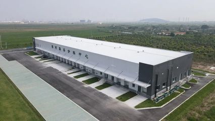 云湖集团领导赴香河公司开展调研工作