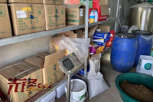 水产品养殖中药品与饲料添加剂的合理使用